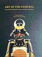 [60791] @F.u.l.l.% ~D.o.w.n.l.o.a.d~ Art of the Samurai: Selections from the Tokyo National Museum - editor Kazutoshi Harada #e.P.u.b%