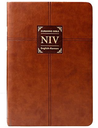 [097da] @F.u.l.l.# !D.o.w.n.l.o.a.d@ 두란노 개정NIV영한성경 소단본 - 브라운(무지퍼), Korean-English (NIV) Bible - Duranno %P.D.F^
